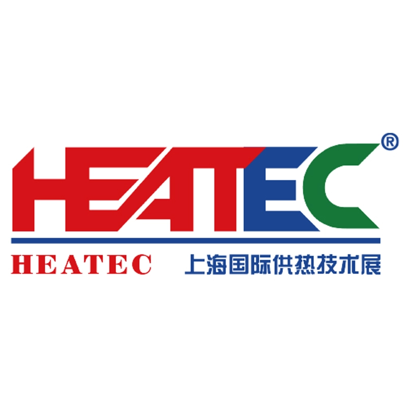 Discover Shanghai International Exhibition on Heating Technology: B2B Event Guide