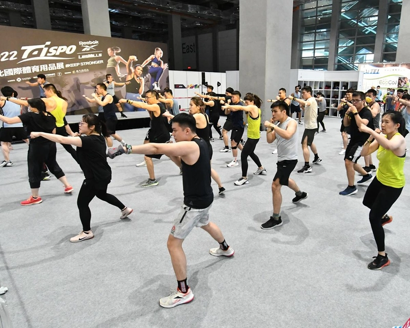 TaiSPO Sports and Fitness Taiwan Spotlight: B2B Essentials - 2