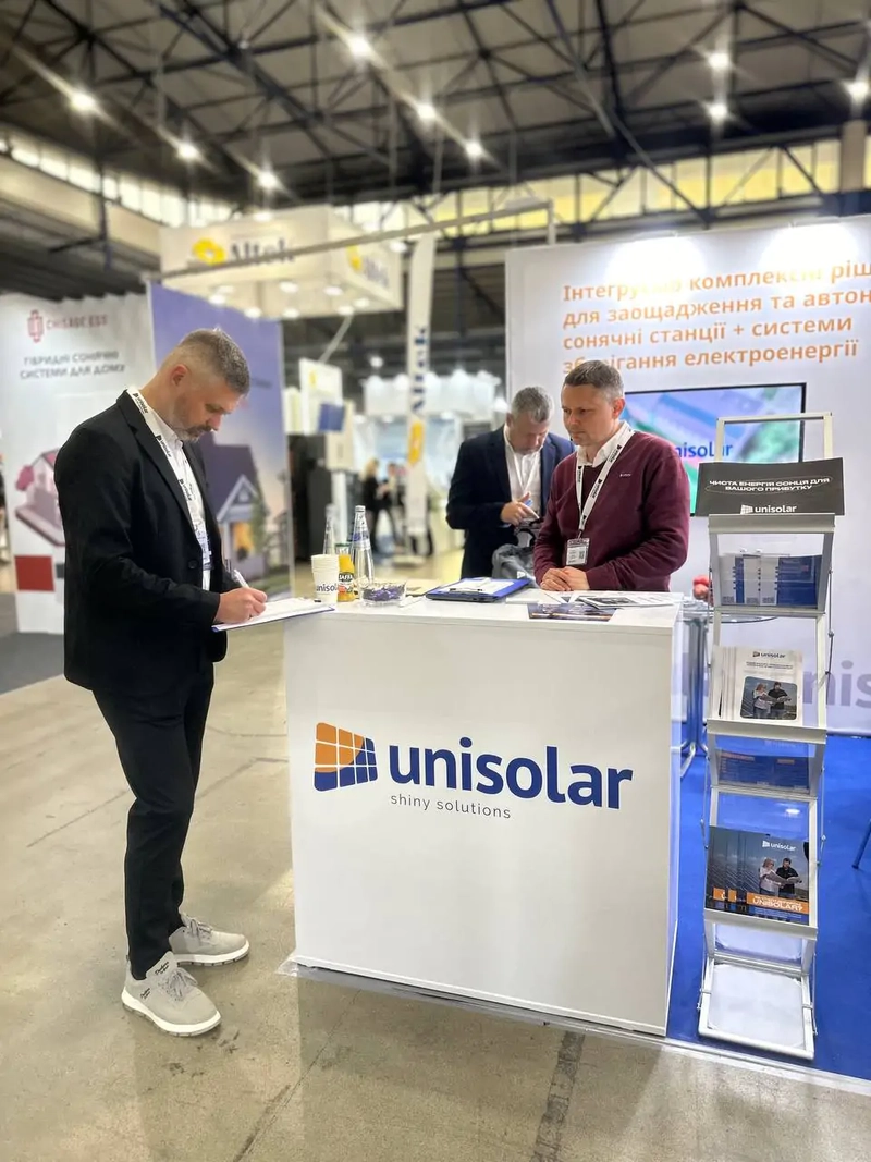 Why EcoEnergy Expo Matters for B2B - 2