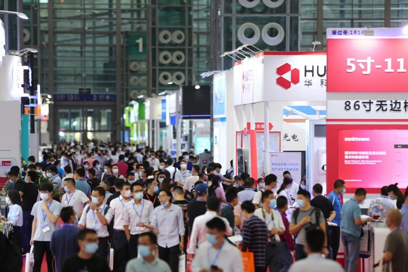 Why C-TOUCH & DISPLAY SHENZHEN Matters for B2B - 1