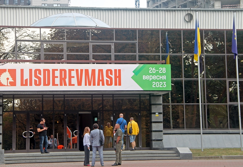 LISDEREVMASH Revealed: B2B Opportunity - 1