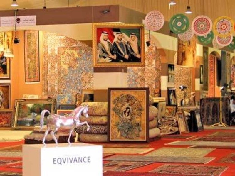 The Carpet Show Spotlight: B2B Essentials - 2