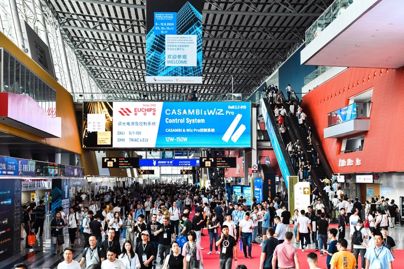 Discover Guangzhou Electrical Building Technology: B2B Event Guide - 3