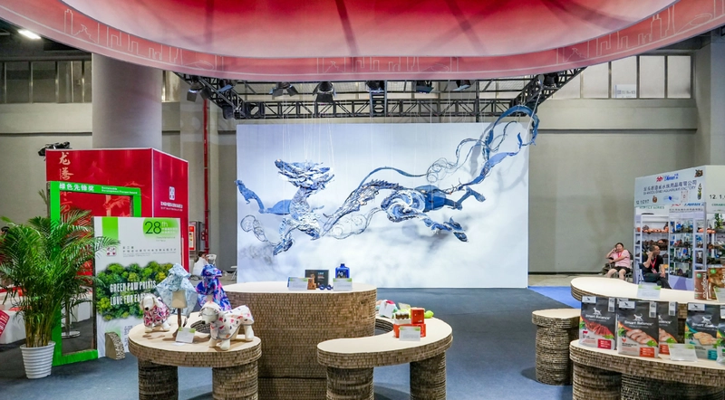 Inside China International Pet and Aquarium Exhibition: B2B Key Insights - 2