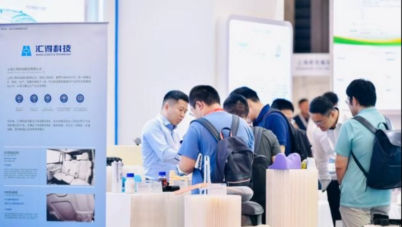 Inside Interfoam China : B2B Key Insights - 1