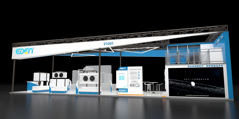 China Refrigeration Exhibition Revealed: B2B Opportunity - 2