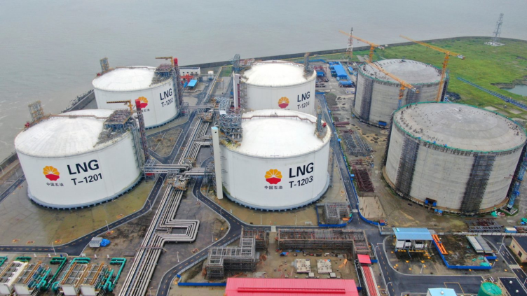Oil & Gas Infrastructure