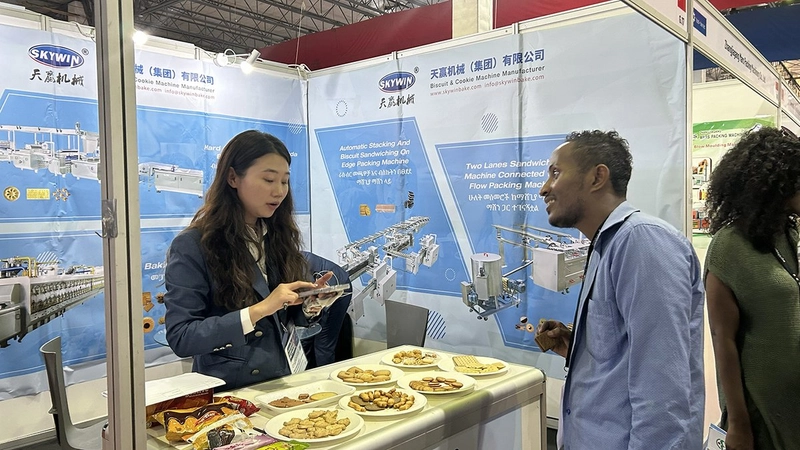 Why Attend ETHIOPIA AGROFOOD? B2B Intro - 1