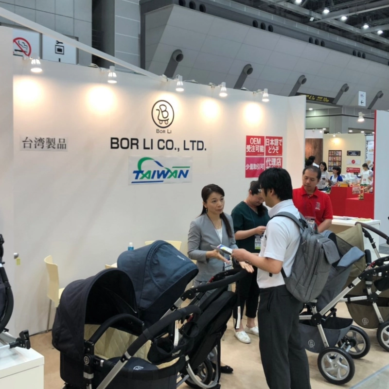 Discover BABY & KIDS EXPO: B2B Event Guide - 2