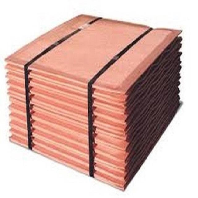 Copper Cathode Scrap