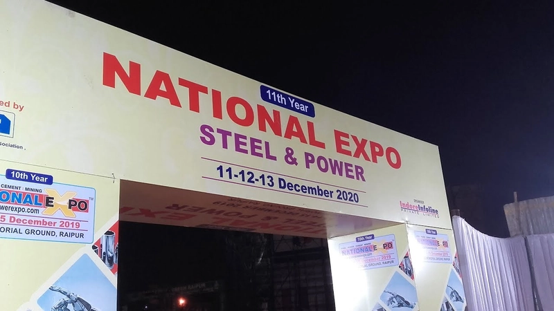 Steel, Power, Cement, Mining National Expo Spotlight: B2B Essentials - 2