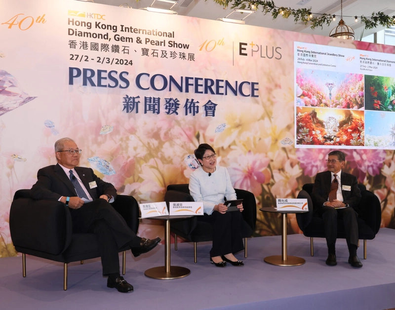 HKTDC HONG KONG INTERNATIONAL DIAMOND, GEM & PEARL SHOW Spotlight: B2B Essentials - 2