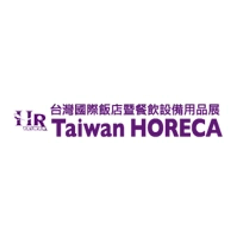 Why Attend Taiwan HORECA? B2B Intro