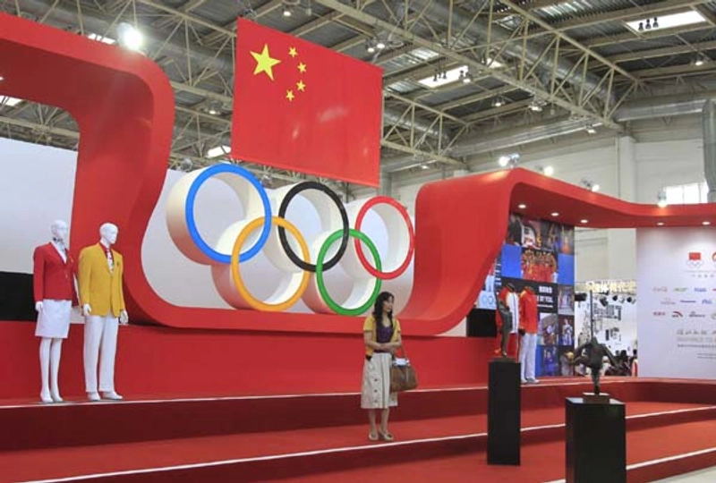 Unlock China Sport Show: Must-Know B2B Event - 2