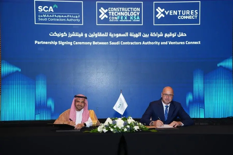 Construction Technology ConFeX KSA Spotlight: B2B Essentials - 1