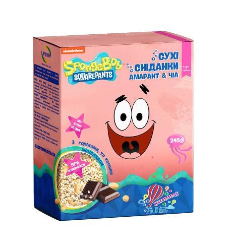 Breakfast Cereal Cocoa Content > 50 % - 70 % Sweetener Coconut Blossom Sugar