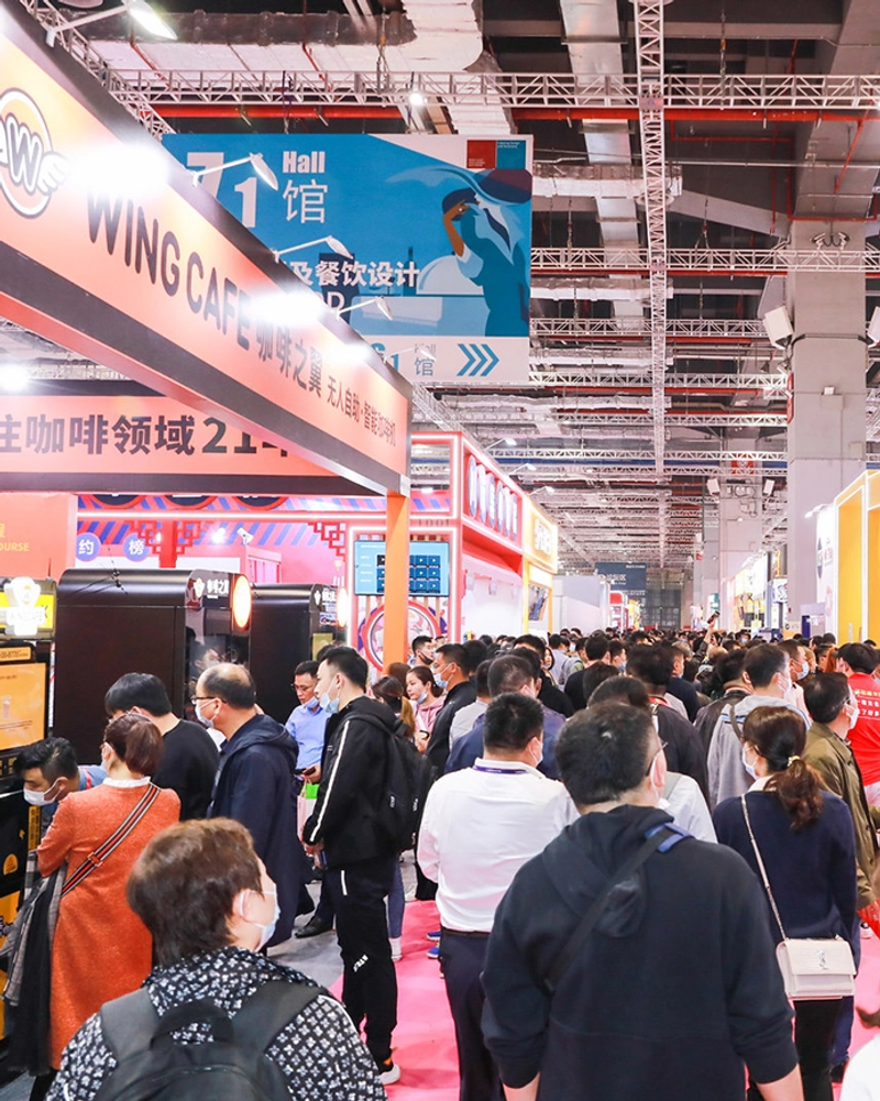 Discover Shanghai International Hotel and Catering Expo: B2B Event Guide - 1