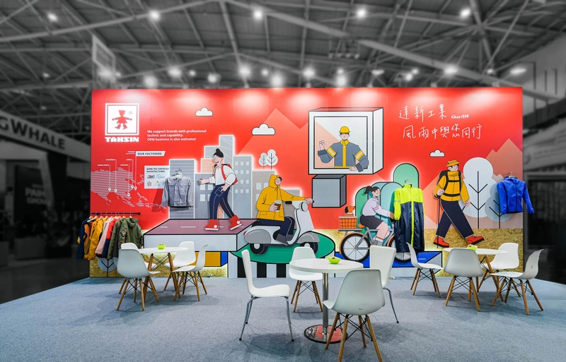 Why TITAS - TAIPEI INNOVATIVE TEXTILE APPLICATION SHOW Matters for B2B