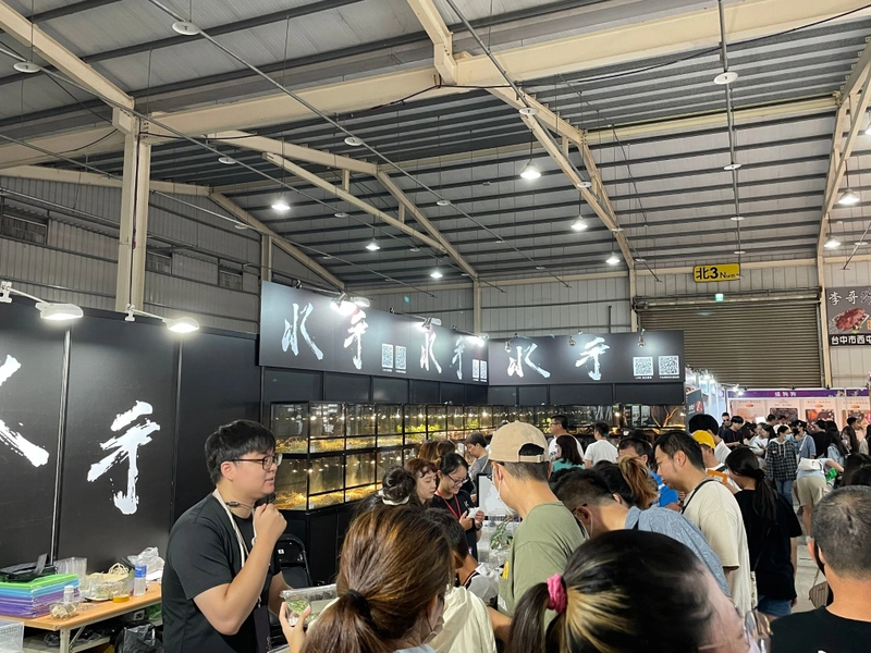 Inside Taichung Summer Pet Products Expo: B2B Key Insights - 1