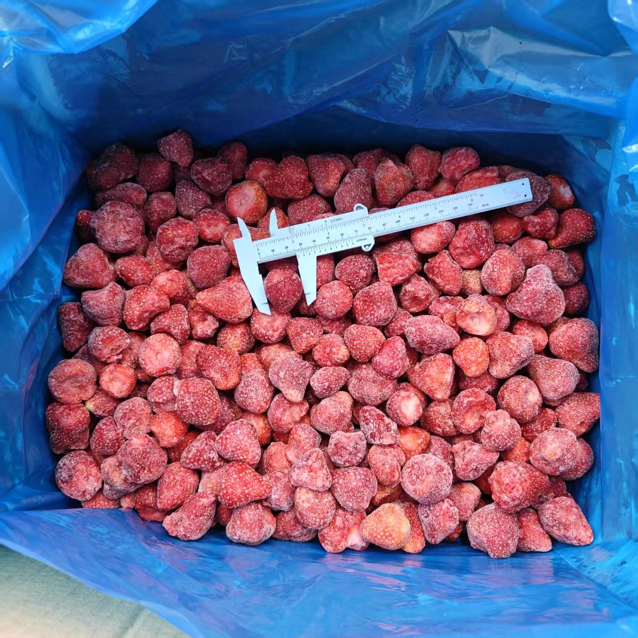 Frozen Vegetables