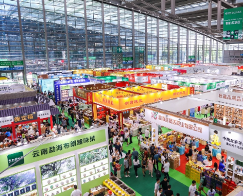 Why China (Chongqing) International Tea Industry Fair Matters for B2B - 1