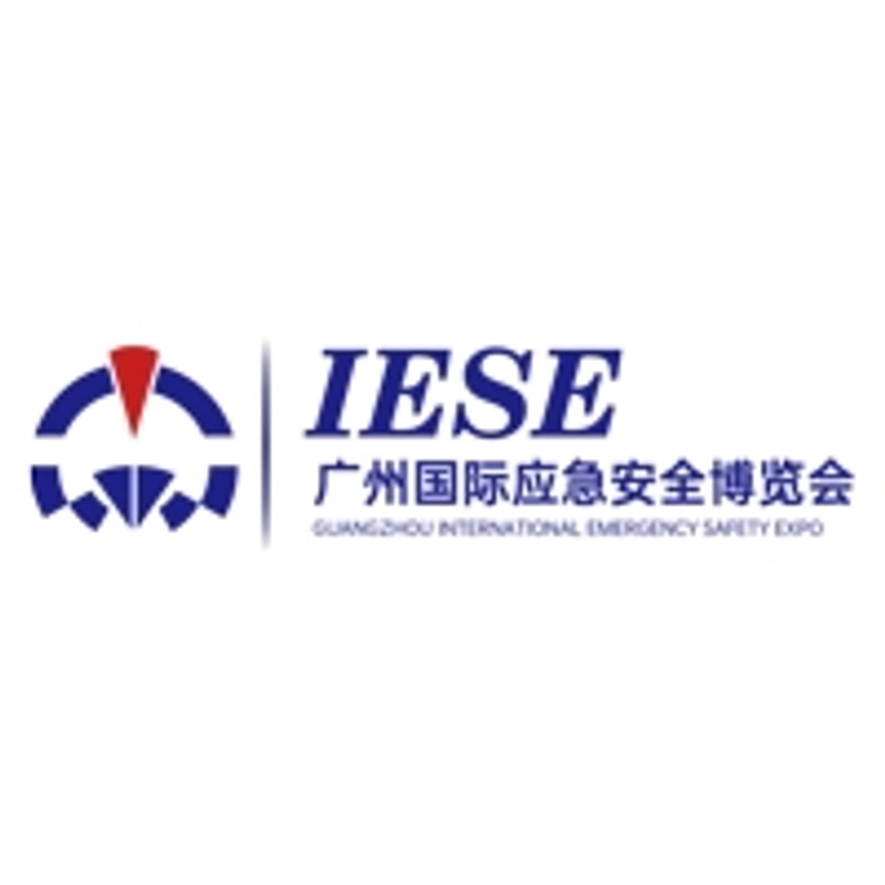 IESE China Guangzhou International Emergency Safety Expo Revealed: B2B Opportunity