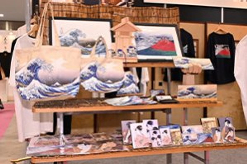 Why Attend MADE in JAPAN EXPORT FAIR? B2B Intro - 1