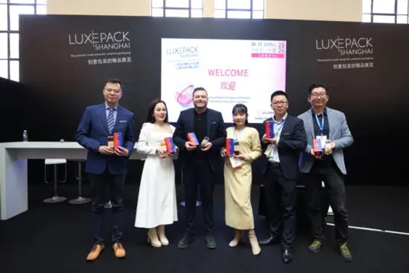 Luxe Pack Shanghai Revealed: B2B Opportunity - 3