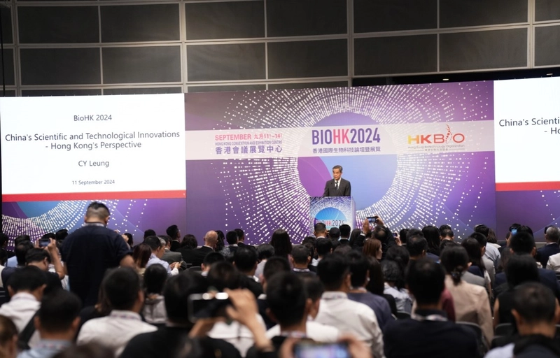 Discover Biohk (Hong Kong International Biotechnology Forum and Exhibition): B2B Event Guide - 3
