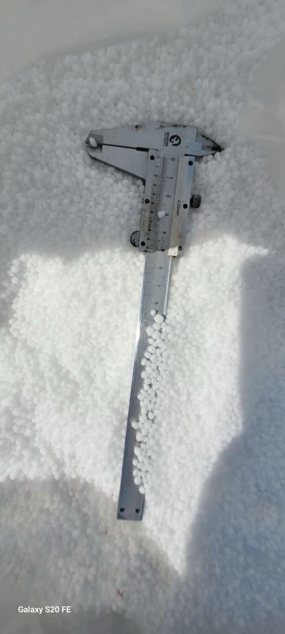 Urea Product 1