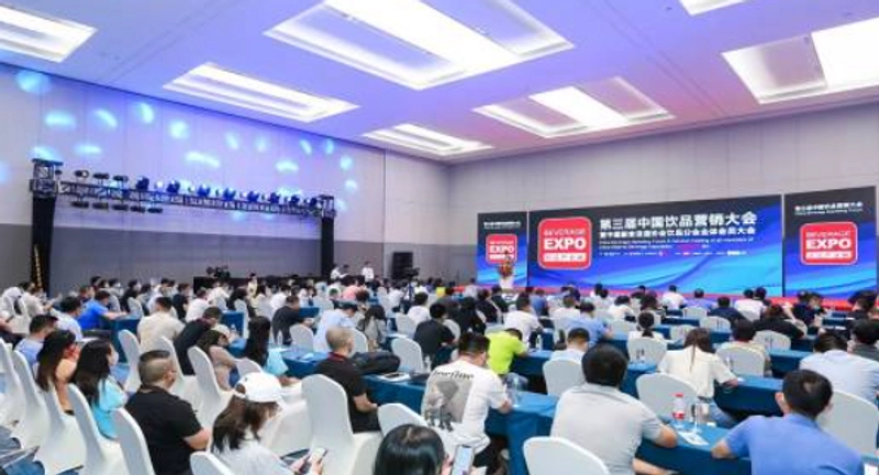 China International Allfood Expo Revealed: B2B Opportunity - 3