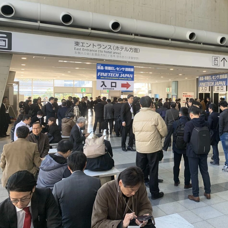 Why Attend FINETECH JAPAN? B2B Intro - 3