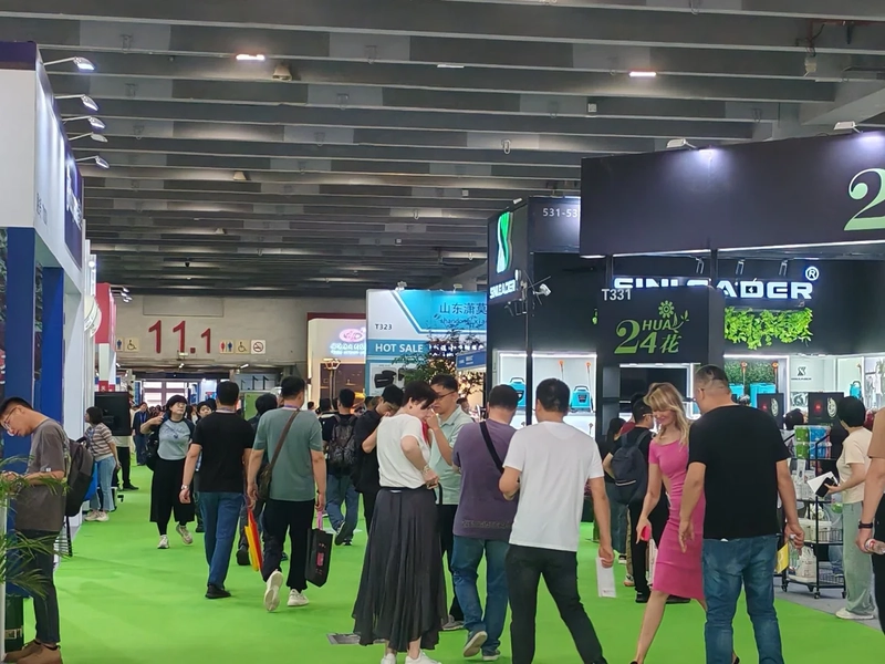 Discover Asia Flower Expo (Asia Floriculture & Horticulture Trade Fair): B2B Event Guide - 1