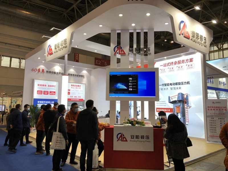 Why Attend MetalForm China? B2B Intro - 2