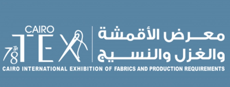 Why Attend Cairo Tex Expo ? B2B Intro