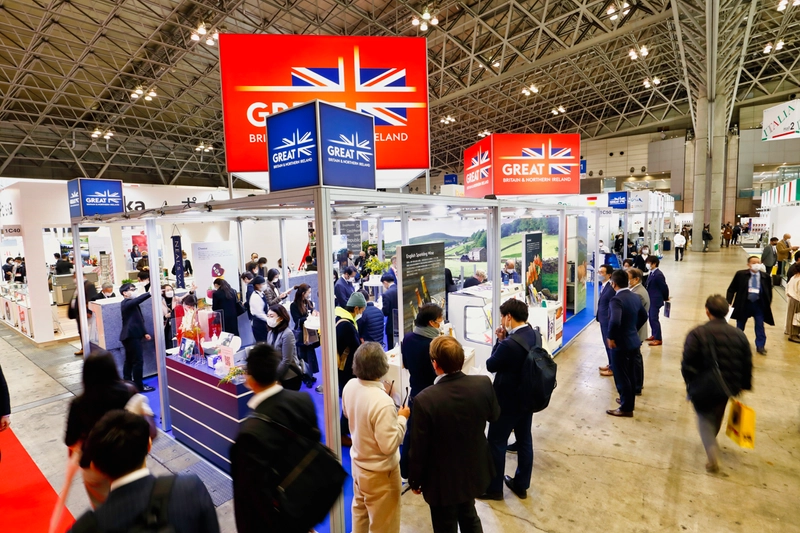 Discover FOODEX JAPAN: B2B Event Guide - 2