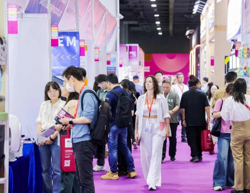 Pet Sourcing Fair China Spotlight: B2B Essentials - 1