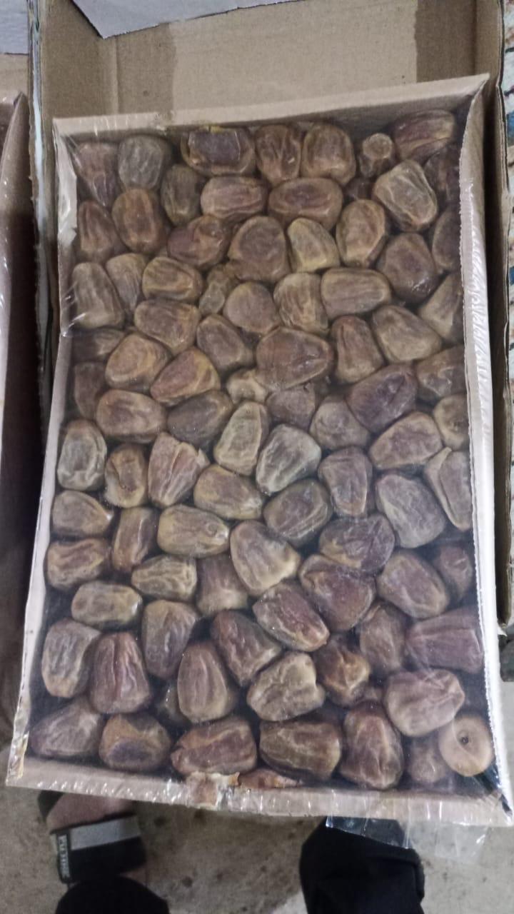 Premium Dates Image 1