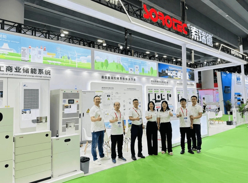 Unlock Solar PV & Energy Storage World Expo: Must-Know B2B Event - 2
