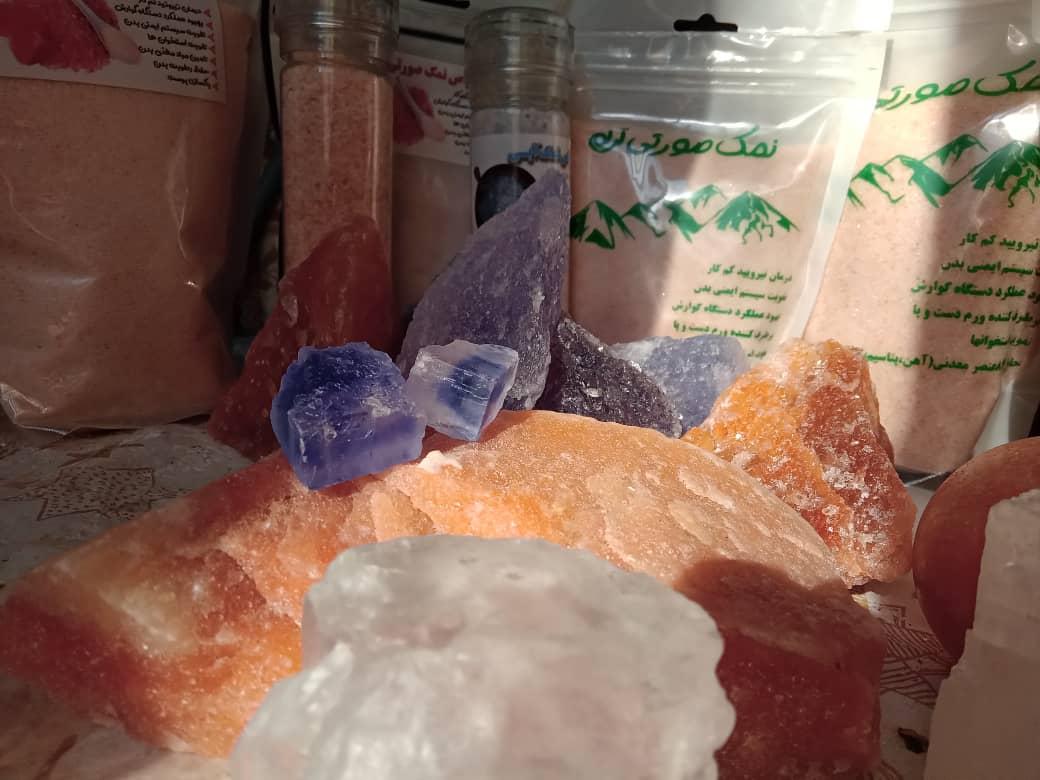 Blue salt