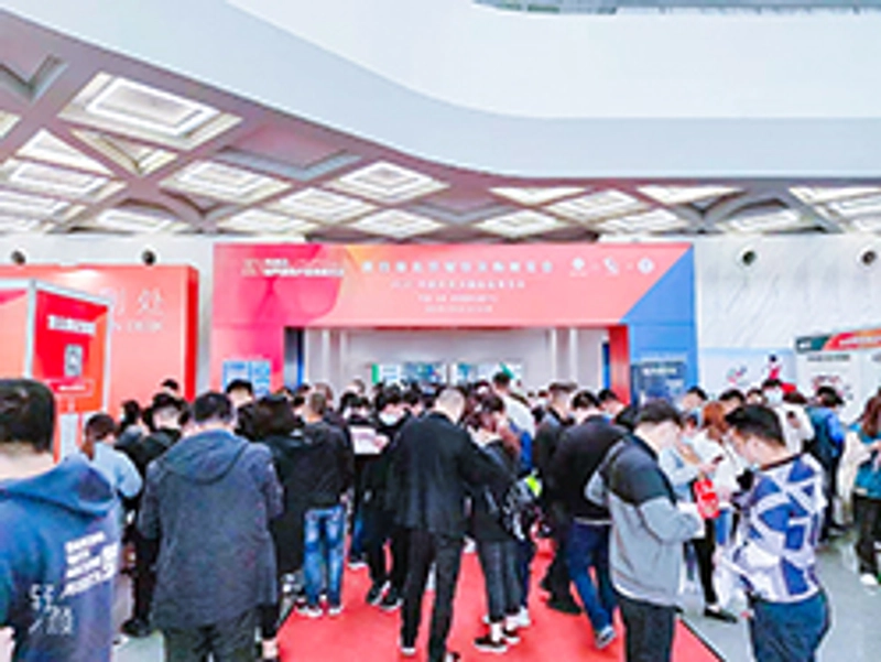 Beijing Catering Procurement Exhibition Spotlight: B2B Essentials - 2