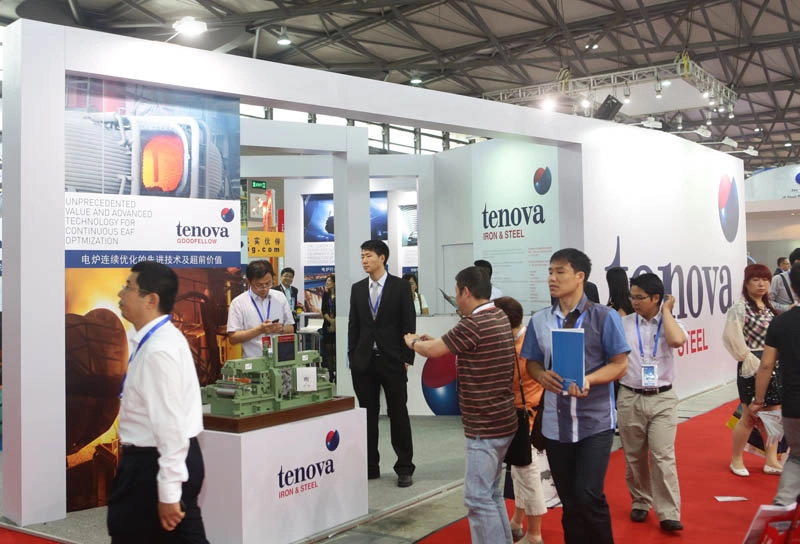 Discover China Casting Expo: B2B Event Guide - 1
