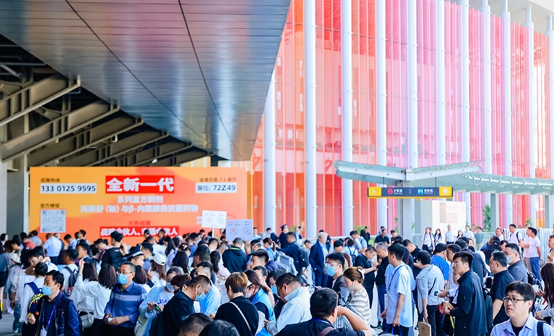 Why Attend PharmChina? B2B Intro - 2