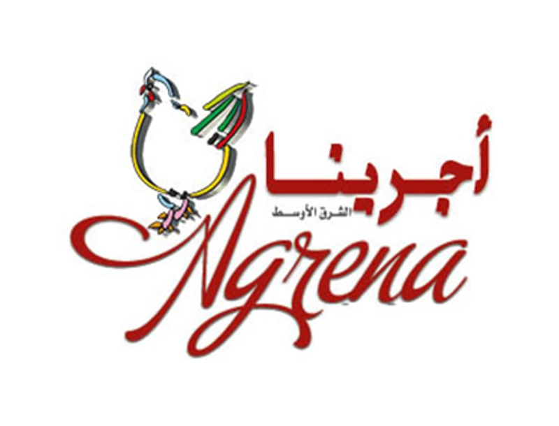 Agrena Spotlight: B2B Essentials
