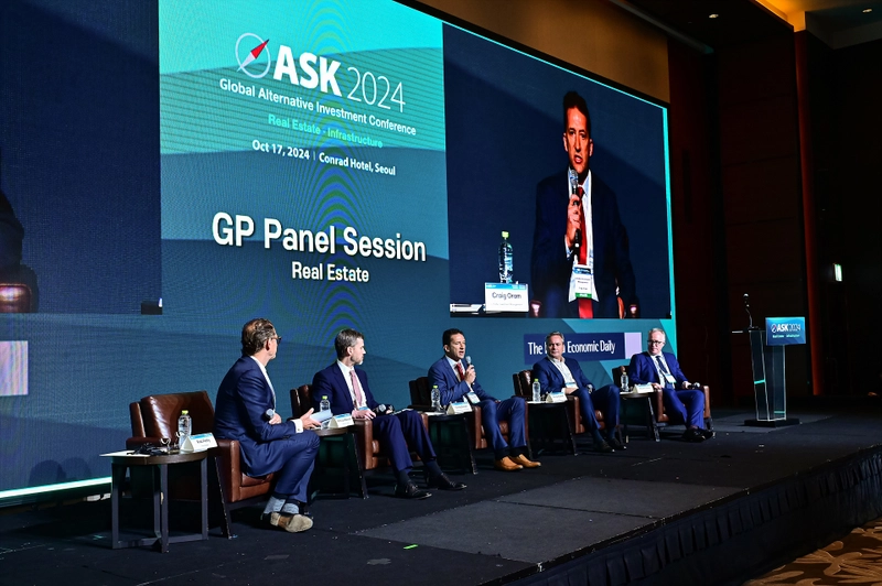 Discover Real Estate & Infrastructure Summit: B2B Event Guide - 2