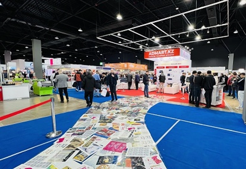 Unlock Central Asia HomeTextile: Must-Know B2B Event - 1