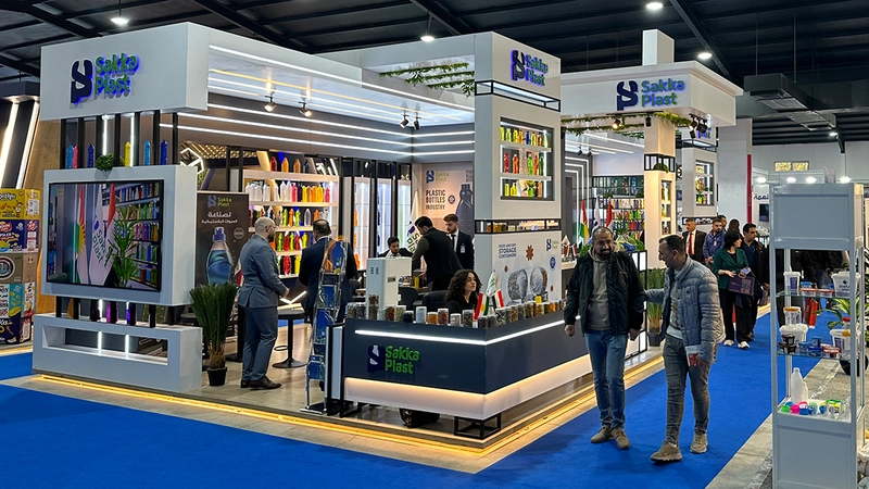 Inside Plast Iraq: B2B Key Insights - 1