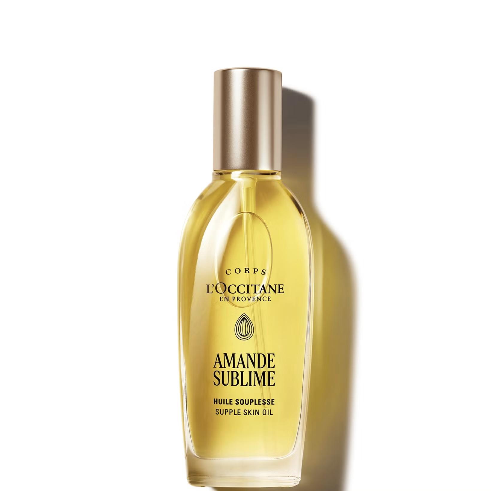 Wholesale L'Occitane Amande (Almond) Supple Skin Oil 100ml