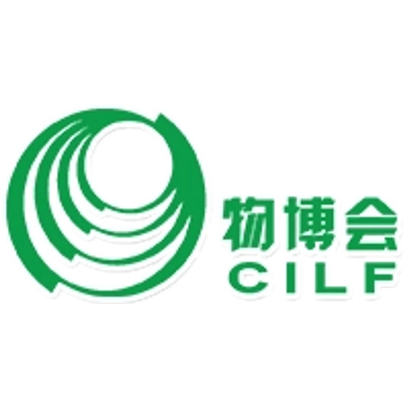 China (Shenzhen) International Logistics and Supply Chain Fair Revealed: B2B Opportunity