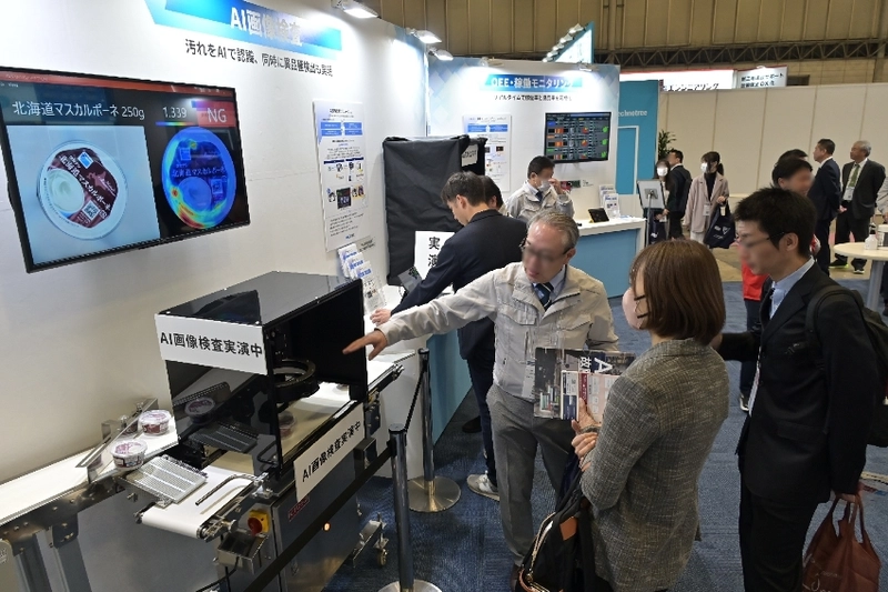 Why Food Hygiene Expo Matters for B2B - 2